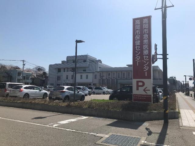 高岡市急患医療センター：1812m