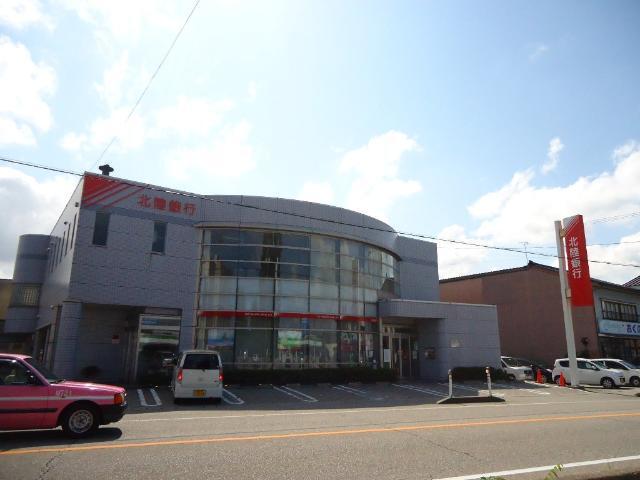 北陸銀行野村支店：925m