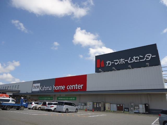 DCMカーマ高岡野村店：787m