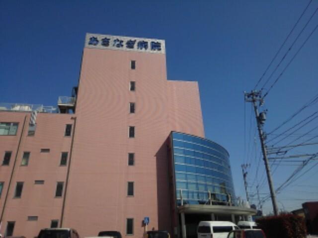 あさなぎ病院：700m