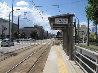万葉線「広小路駅」：1470m