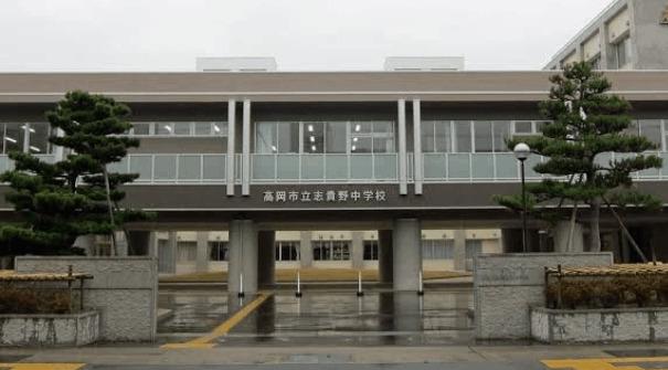 高岡市立志貴野中学校：2508m