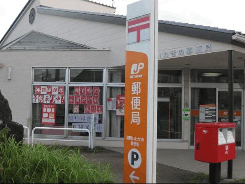 高岡いわせの郵便局：617m