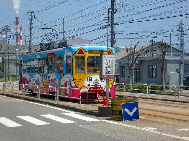 万葉線「米島口」：1400m