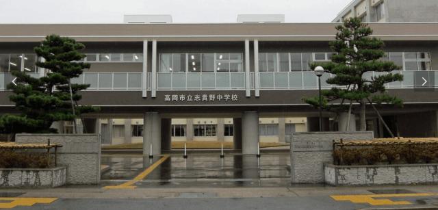 高岡市立南星中学校：1874m