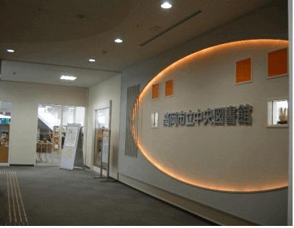 高岡市立中央図書館：2171m