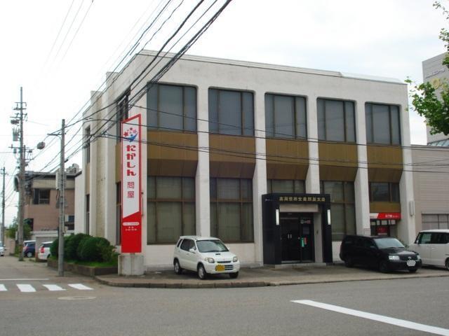 高岡信用金庫問屋支店：1179m