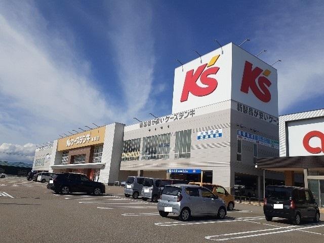 ケーズデンキ高岡店：1800m