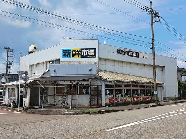 新鮮市場：2100m