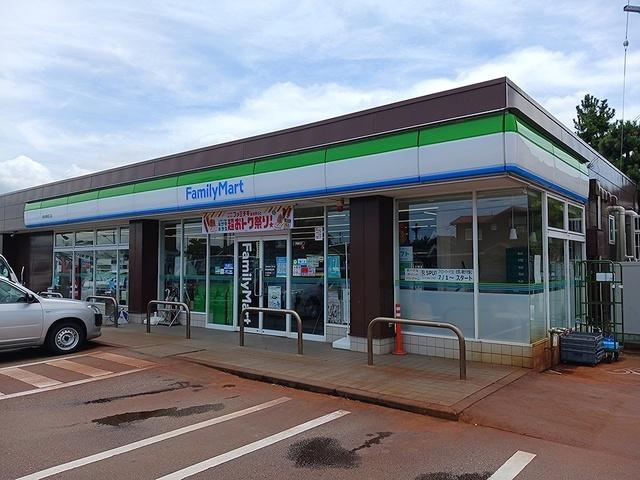 ファミリーマート：350m