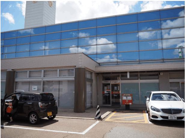 高岡問屋センター簡易郵便局：624m
