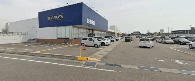 大阪屋ショップ出来田店：801m