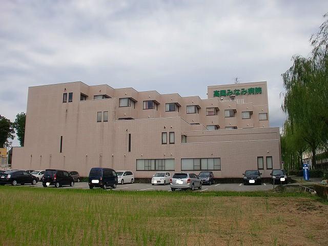 高岡みなみ病院：1200m