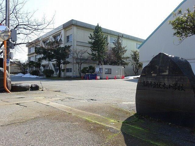 伏木小学校：1000m