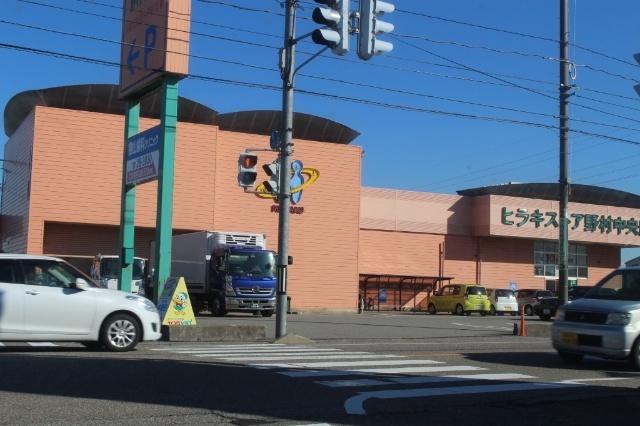 ヒラキストア大坪店：390m