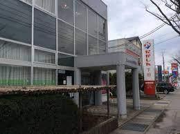 高岡信用金庫下田支店：720m