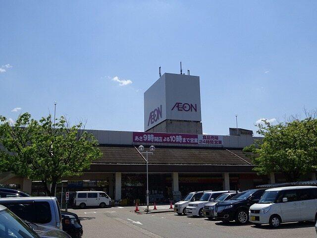 イオン：700m