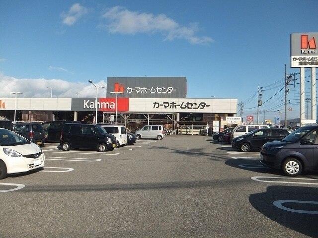 カーマ：2100m