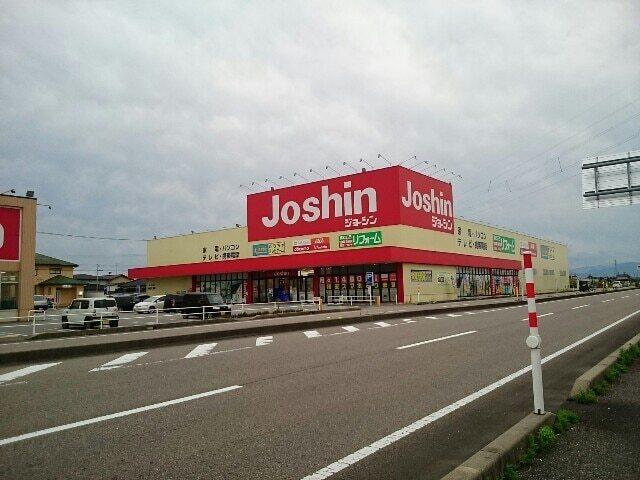 ジョーシン：900m