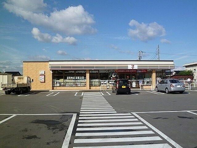 セブンイレブン：350m