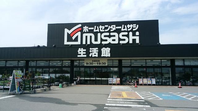 ホームセンタームサシ高岡中曽根店：488m