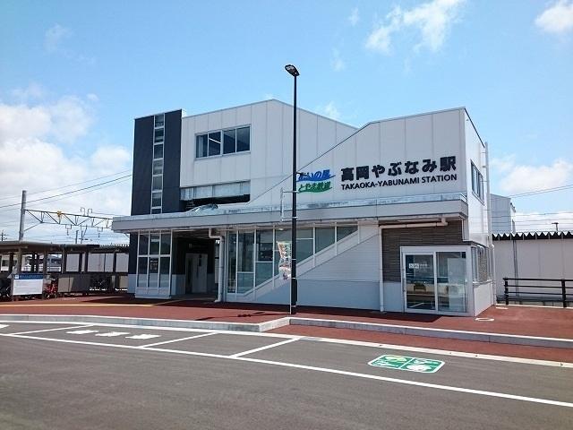高岡やぶなみ駅：1200m