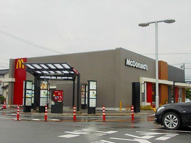 マクドナルド：450m