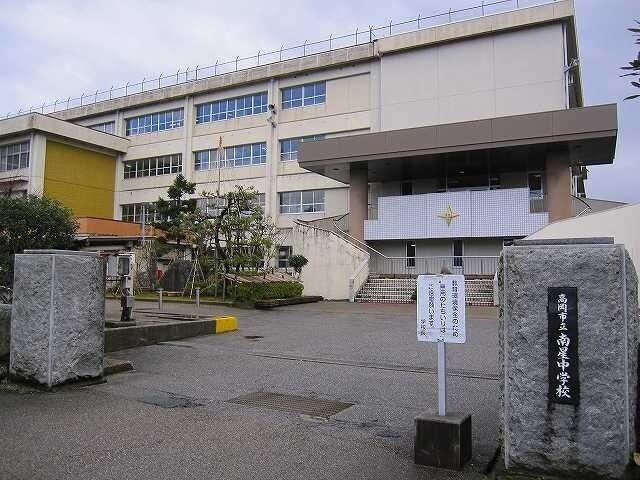 南星中学校：160m