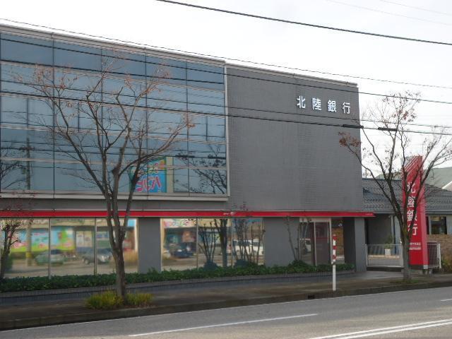 北陸銀行高岡南中央支店：705m