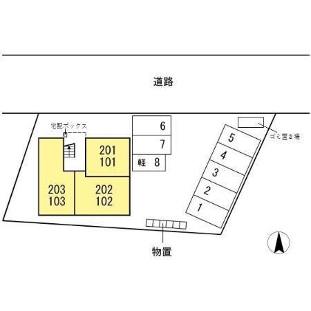 写真:その他物件の写真02