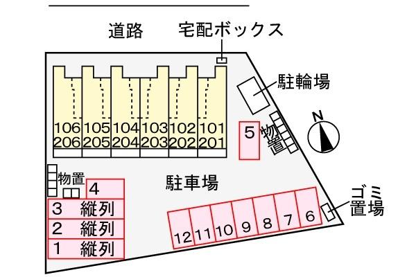 ヒカルサ高岡角イースト（201） その他