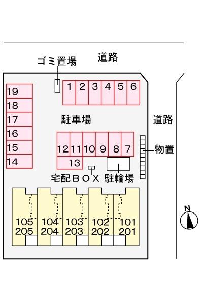 コート・エアリー（205） その他