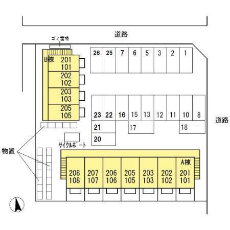 セジュール・ユタカ　Ａ棟（108） その他