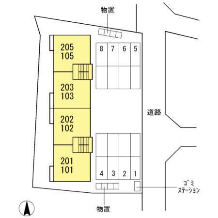 コーポコスモス（205） その他
