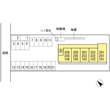 写真:その他物件の写真02