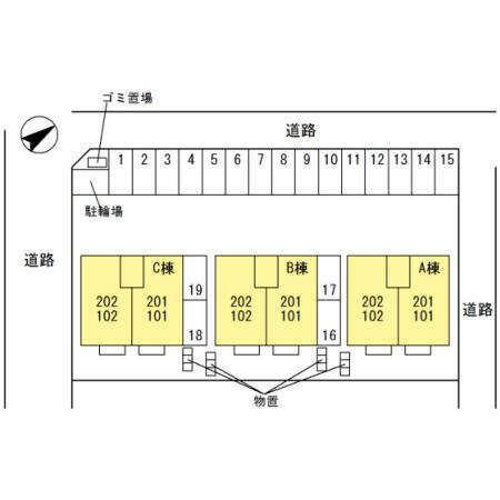 セジュール　宝　B棟（101） その他