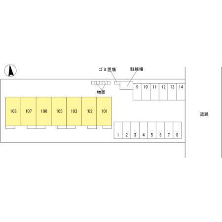 セレッソ大樹（107） その他