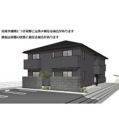 ※完成予想図につき、実物とは多少異なる場