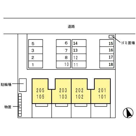 写真:その他物件の写真02