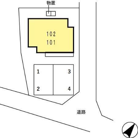 プリスティーヌ（101） その他