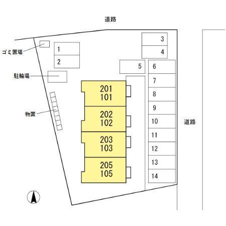 写真:その他物件の写真02