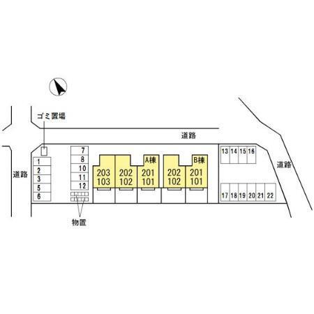 セジュール北浦　A（203） その他