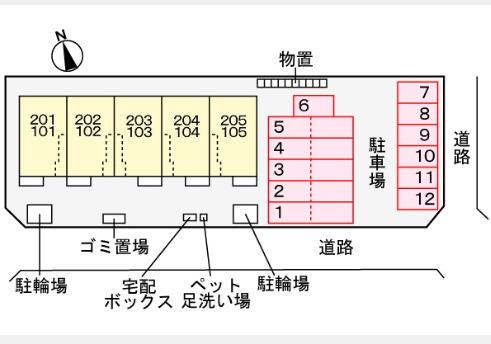 アイキューブ　上関（201） その他