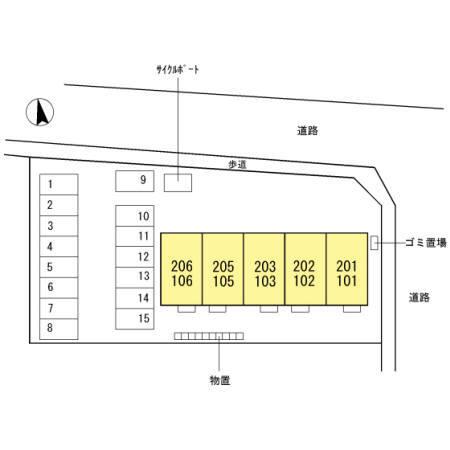 グレース姫野（203） その他