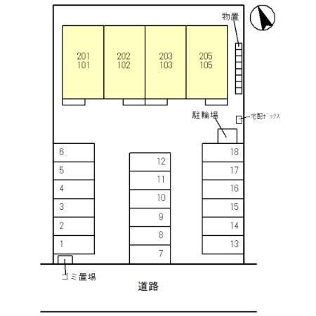 錦ガーデン 東（205） その他