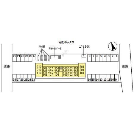 Ｃｏｃｏ上米島（305） その他