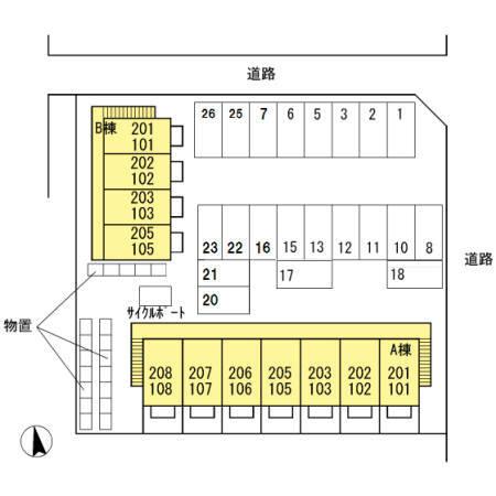 写真:その他物件の写真02
