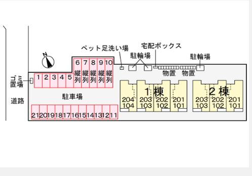 ヒカルサ高岡野村サウス２号棟（202） その他