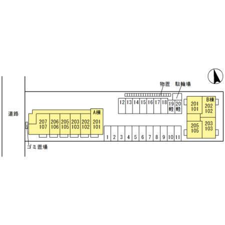 Ａｍａｎｔｅ　A棟（203） その他