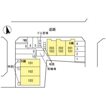 写真:その他物件の写真02